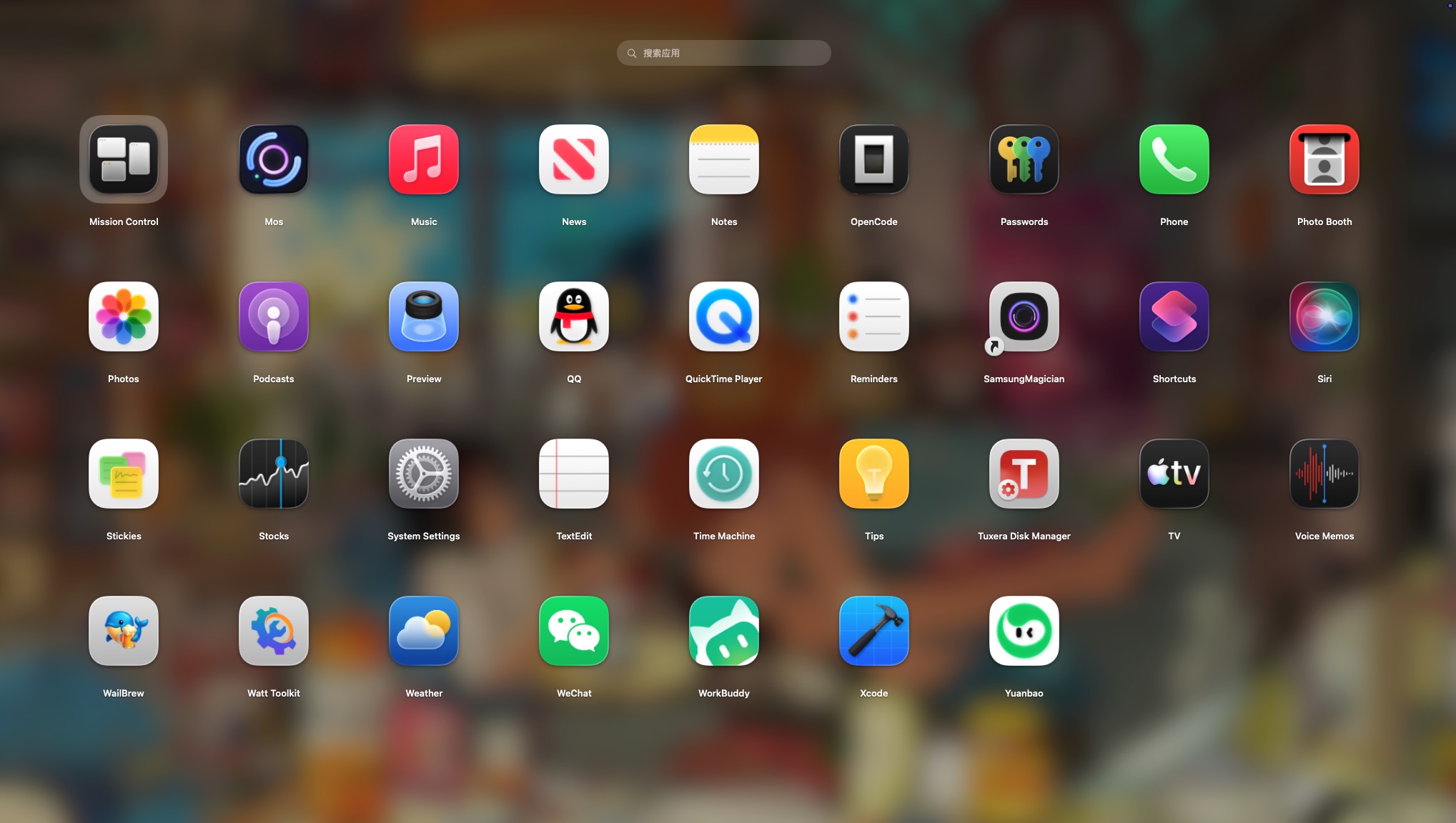 EasyLaunchPad in action — the classic full-screen Launchpad grid over a blurred wallpaper
